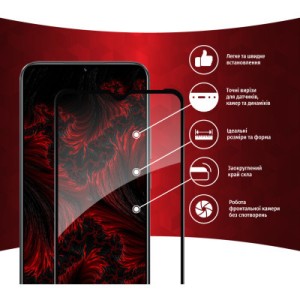Стекло защитное Intaleo Full Glue Realme C30 (1283126546198)