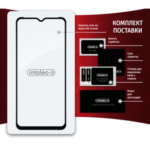 Стекло защитное Intaleo Full Glue Realme C30 (1283126546198)