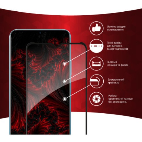 Стекло защитное Intaleo Full Glue Realme C30S (1283126551918)