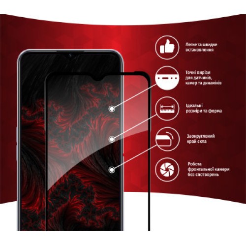 Стекло защитное Intaleo Full Glue RealMe C31 (1283126540752)