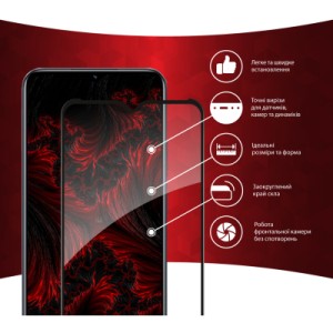 Стекло защитное Intaleo Full Glue RealMe C33 (1283126551840)