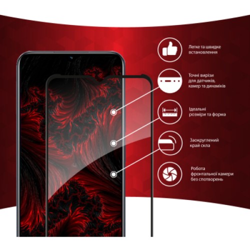 Стекло защитное Intaleo Full Glue RealMe C33 (1283126551840)