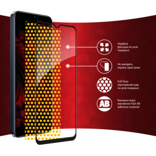 Стекло защитное Intaleo Full Glue RealMe C33 (1283126551840)