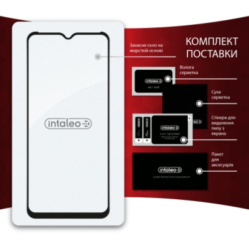 Стекло защитное Intaleo Full Glue RealMe C33 (1283126551840)
