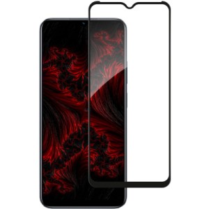 Стекло защитное Intaleo Full Glue RealMe C33 (1283126551840)