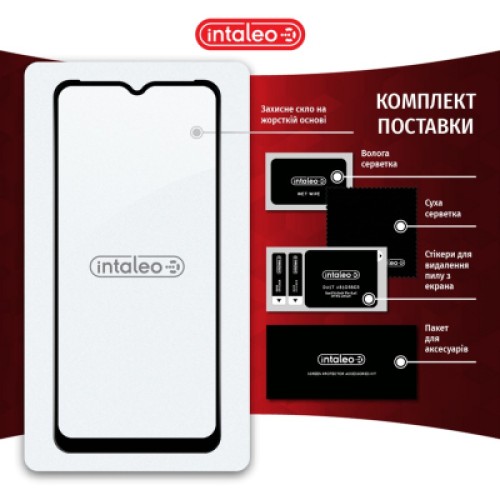 Стекло защитное Intaleo Full Glue RealMe C35 (1283126531316)