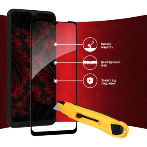 Стекло защитное Intaleo Full Glue Samsung A04 (1283126544835)