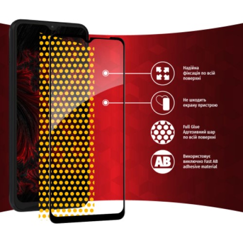 Стекло защитное Intaleo Full Glue Samsung A04 (1283126544835)