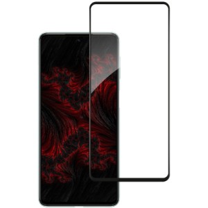 Стекло защитное Intaleo Full Glue Samsung M53 5G (1283126524301)