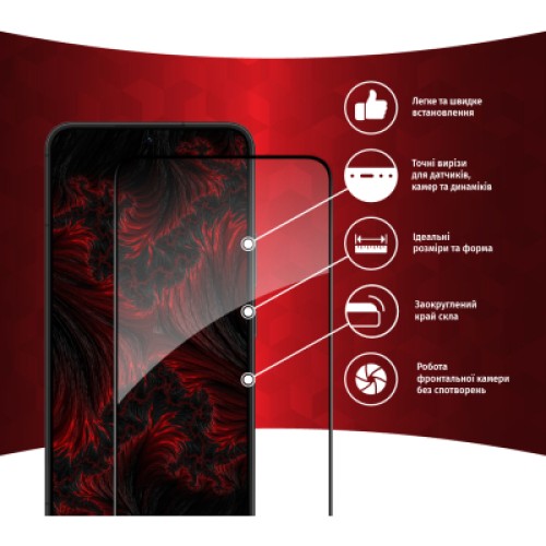Стекло защитное Intaleo Full Glue Samsung S22+ (1283126523052)