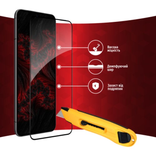 Стекло защитное Intaleo Full Glue Samsung S22+ (1283126523052)