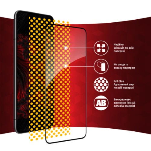 Стекло защитное Intaleo Full Glue Samsung S22+ (1283126523052)