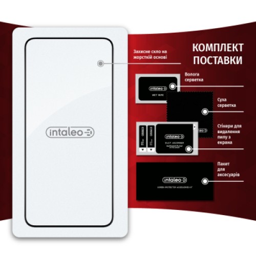 Стекло защитное Intaleo Full Glue Samsung S22+ (1283126523052)