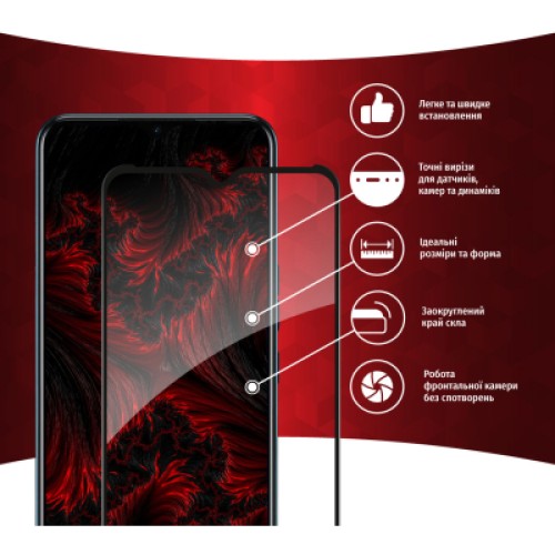 Стекло защитное Intaleo Full Glue Tecno Spark 8T (1283126542275)
