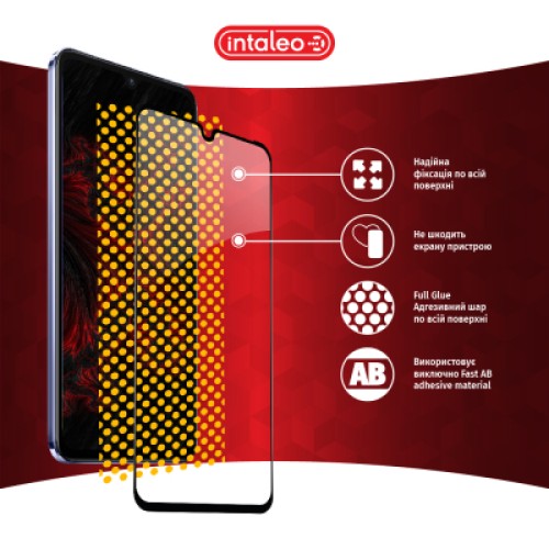 Стекло защитное Intaleo Full Glue Vivo V21 (1283126528484)