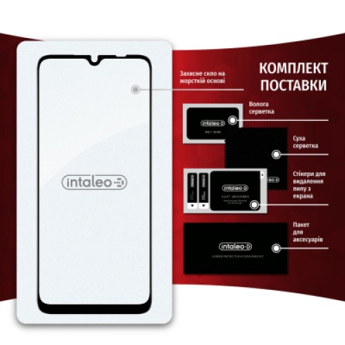 Стекло защитное Intaleo Full Glue Xiaomi Redmi 10A (1283126537813)