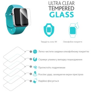 Стекло защитное Piko Full Glue Apple Watch 42 mm (1283126487637)