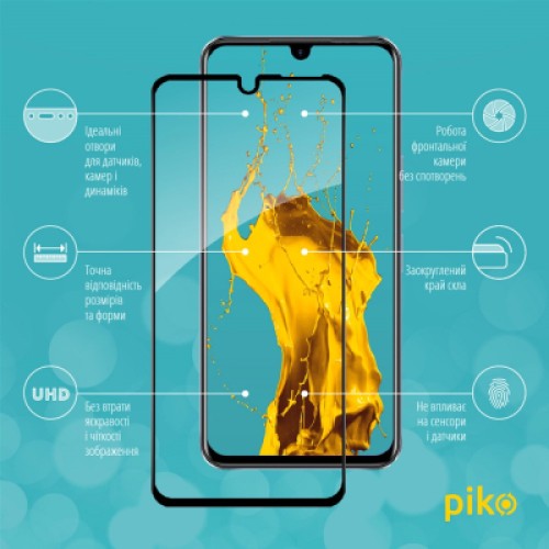 Стекло защитное Piko Full Glue Infinix Note 11 (1283126529054)