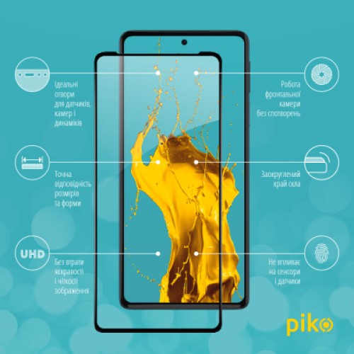 Стекло защитное Piko Full Glue MOTO EDGE 30 Pro 5G (1283126528583)