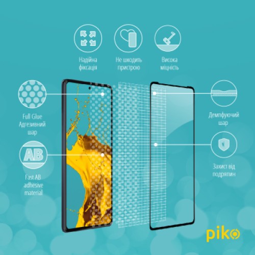 Стекло защитное Piko Full Glue MOTO EDGE 30 Pro 5G (1283126528583)