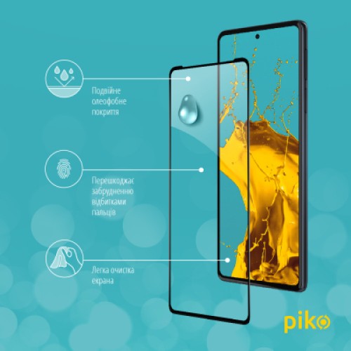 Стекло защитное Piko Full Glue MOTO EDGE 30 Pro 5G (1283126528583)