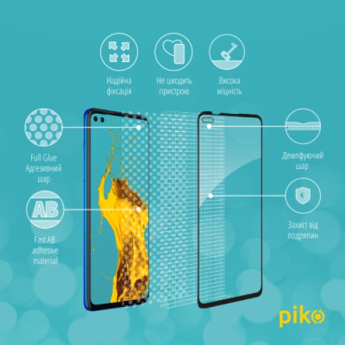 Стекло защитное Piko Full Glue MOTO G100 (1283126521348)
