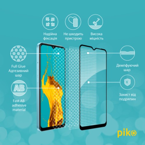 Стекло защитное Piko Full Glue Oppo A57 (1283126546273)