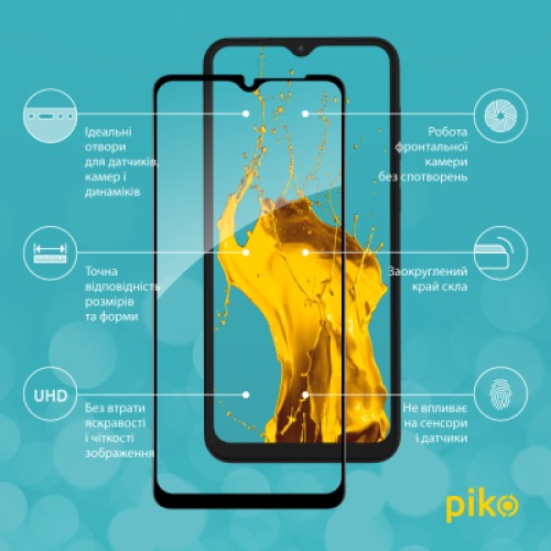 Стекло защитное Piko Full Glue Samsung A04 (1283126544842)