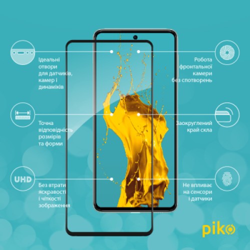 Стекло защитное Piko Full Glue Samsung M53 5G (1283126524318)