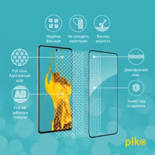 Стекло защитное Piko Full Glue Samsung M53 5G (1283126524318)