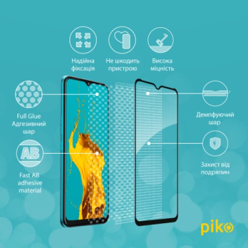 Стекло защитное Piko Full Glue Tecno Spark 8 (1283126533105)