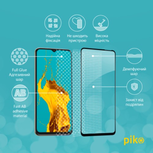 Стекло защитное Piko Full Glue Tecno Spark 8p (1283126533112)