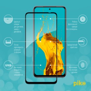 Стекло защитное Piko Full Glue Xiaomi Poco M5S (1283126545160)