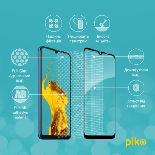 Стекло защитное Piko Full Glue Xiaomi Redmi 10A (1283126537820)