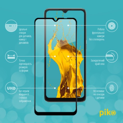 Стекло защитное Piko Full Glue Xiaomi Redmi 10C (1283126527180)