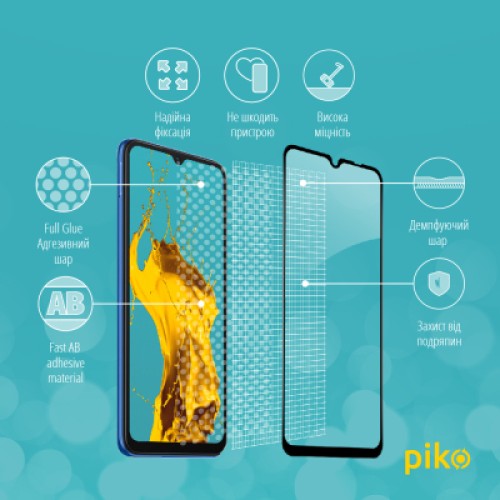 Стекло защитное Piko Full Glue Xiaomi Redmi 10C (1283126527180)