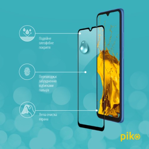 Стекло защитное Piko Full Glue Xiaomi Redmi 10C (1283126527180)
