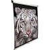 Проекционный экран Elite Screens M120XWH2-E24