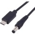 Кабель питания USB Type-C to DC-5.5-2.1 XoKo (XK-DC5521)