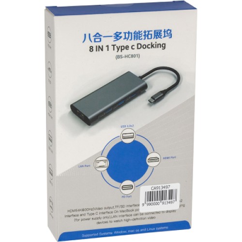 Концентратор PowerPlant USB-C to 2xUSB 3.0, 1xUSB 2.0, 1xType-C (PD), HDMI, SD, RJ45 (CA913497)