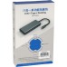 Концентратор PowerPlant USB-C to 2xUSB 3.0, 1xUSB 2.0, 1xType-C (PD), HDMI, SD, RJ45 (CA913497)