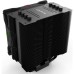 Кулер для процессора Be quiet! PURE ROCK 2 FX Black (BK033)