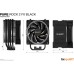 Кулер для процессора Be quiet! PURE ROCK 2 FX Black (BK033)