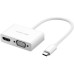 Переходник USB Type C to HDMI + VGA MM123 white Ugreen (30843)