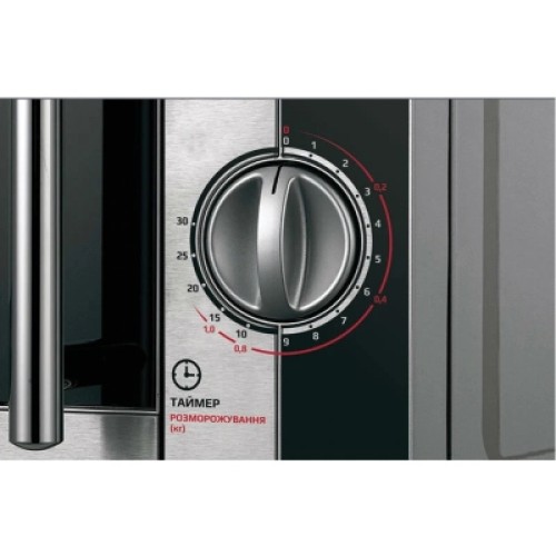 Микроволновая печь Liberton LMW-2078M inox black white