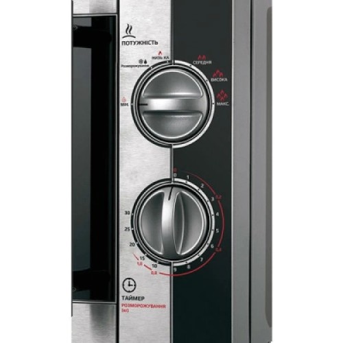 Микроволновая печь Liberton LMW-2078M inox black white