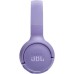 Наушники JBL Tune 520BT Purple (JBLT520BTPUREU)