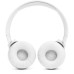 Наушники JBL Tune 520BT White (JBLT520BTWHTEU)