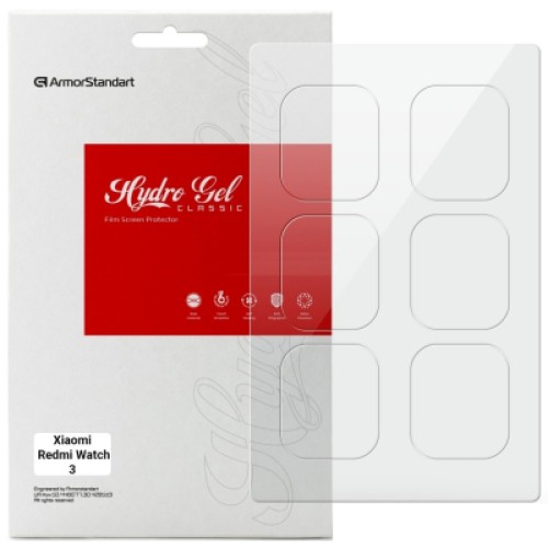 Пленка защитная Armorstandart Xiaomi Redmi Watch 3 6 pcs (ARM67090)