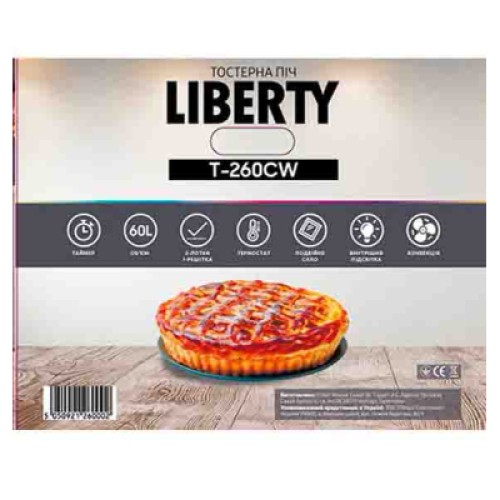 Электропечь Liberty T-260 CW